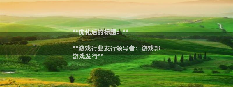 顺盈平台开户