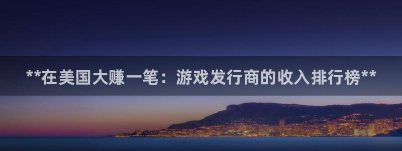 顺盈娱乐眠4o14O使用评测与反馈