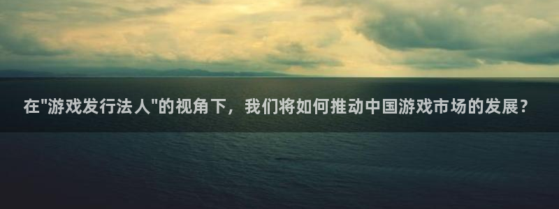 顺赢电子官网：在\