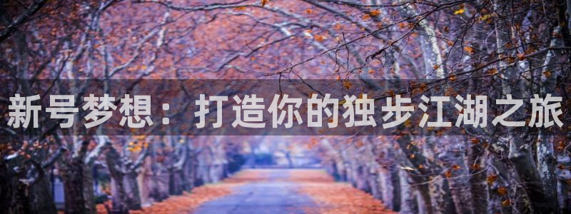 顺盈app是真的吗安全吗