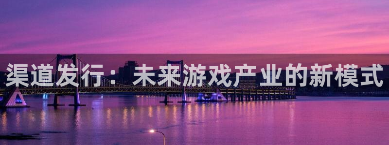 顺盈娱乐扣款成功了吗怎么查