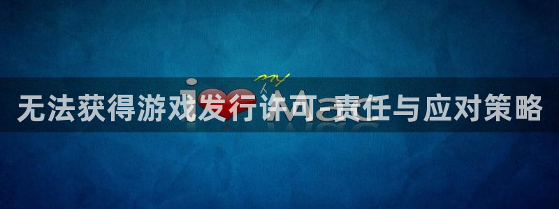 顺盈娱乐公司介绍怎么写